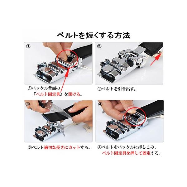 ベルト革のみ バックル 無しスペアベルト オートロックベルト 本革 牛革 メンズ 幅3 1cm 3 5cm2種 最長130cm ブラック モカ メール便不可 Buyee Buyee Japanese Proxy Service Buy From Japan Bot Online