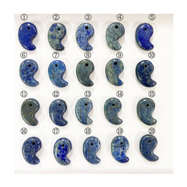 tenka-shop_magatama-02