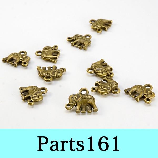 小象＞アンティーク アクセサリー専用パーツ 10点入り material 