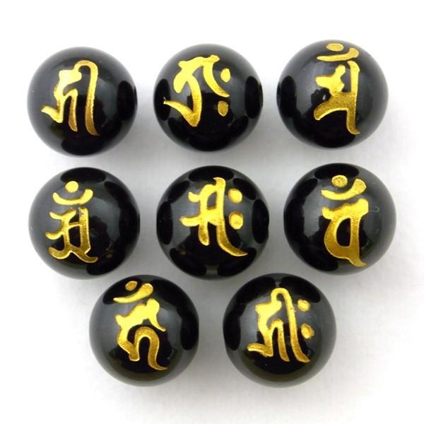 黒オニキス》手彫り梵字（ボンジ）丸玉（10mm-12mm) ☆粒売り☆ 単珠