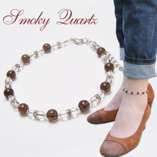 パワーストーン バングル」の人気商品一覧 | 安い商品を通販