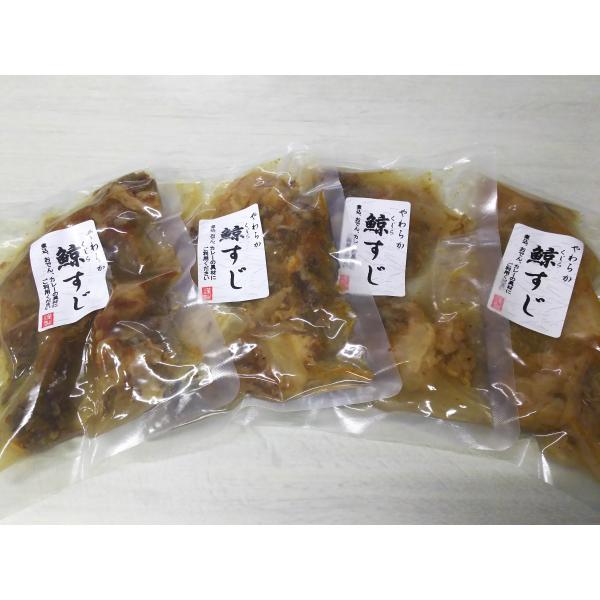 鯨のすじ肉をカツオや昆布などの魚介の出汁を加え高圧力釜でじっくりと煮込みました。鯨の筋にはいろいろな食感があり、とろとろ・ぷるぷる・もちもちなどいろいろな食感を味わえます。出汁にまろやかさを持たせおでんやお鍋の味をひきたてます。コラーゲンを...