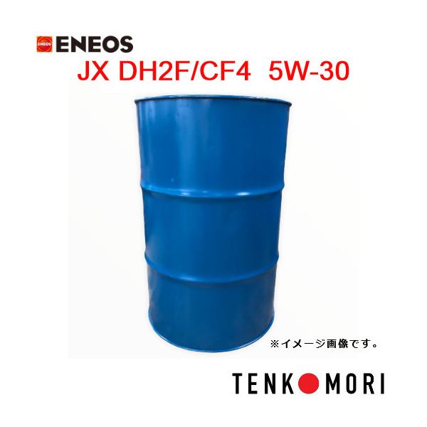 メーカー直送※法人限定】【送料無料】ENEOS JXディーゼルグランド DH