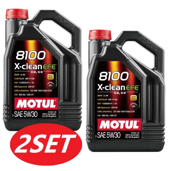 MOTUL（モチュール） 【お得な2本セット】113235 MOTUL 8100 X-CLEAN