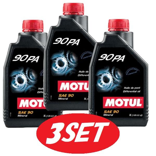 ミネラル MOTUL（モチュール） 【お得な3本セット】111922 MOTUL ミネラル