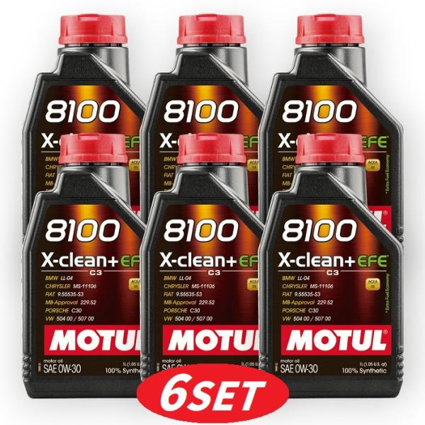MOTUL（モチュール） 【お得な6本セット】113122 MOTUL 8100 X-CLEAN+