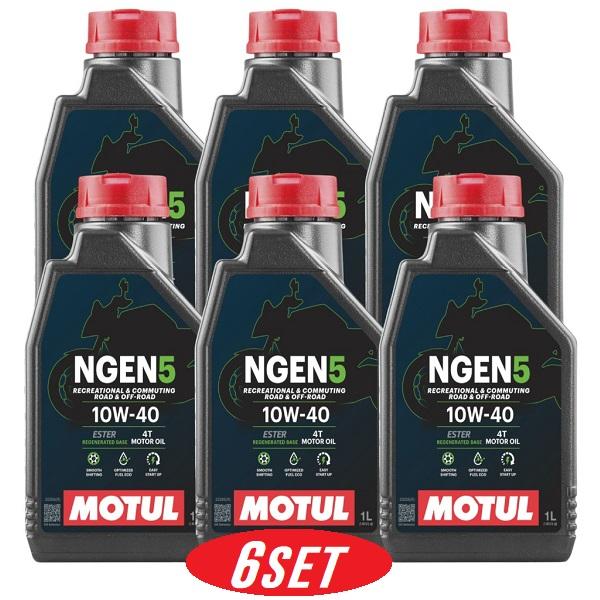 MOTUL（モチュール） 【お得な6本セット】114054 MOTUL NGEN 5 4T 