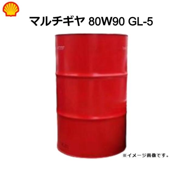 メーカー直送/法人限定】【メーカー直送※法人限定】【送料無料】132833