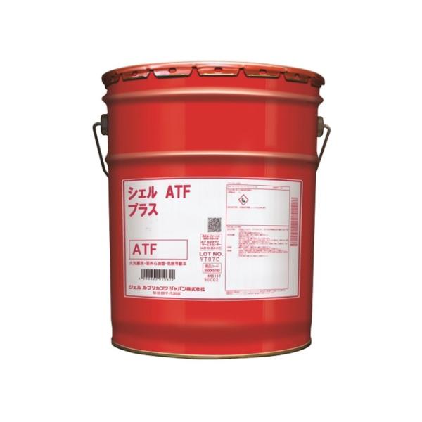取寄【20Lペール缶】シェル ATFオイル プラス 部分合成油 デキシロン