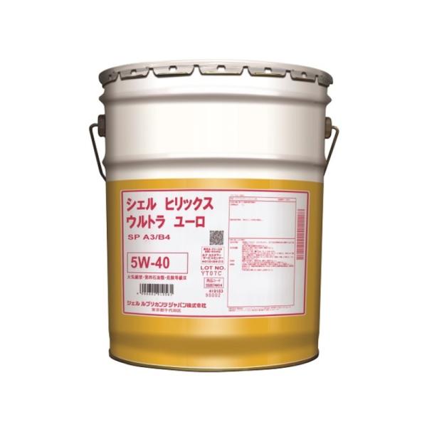 あゆり様☆オイル４本 tenkomori-0071_550074414