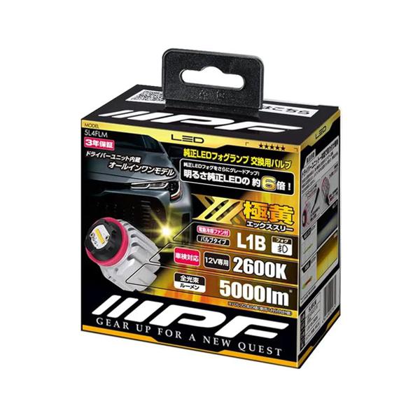 tenkomori-0071_5l4flm