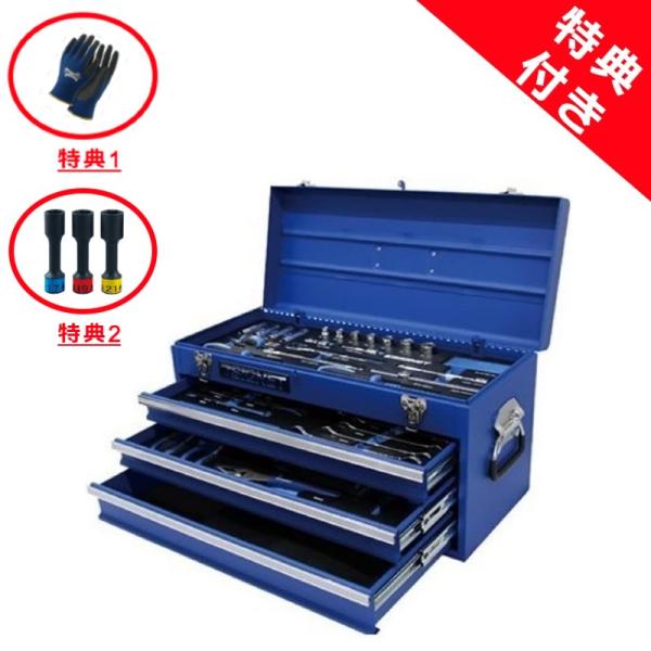 tenkomori-0071_800s-5822mbl-1