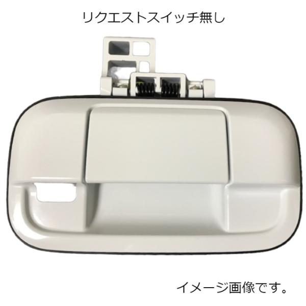 スズキ（SUZUKI） バックドアハンドル アルト/ワゴンR/エブリイ