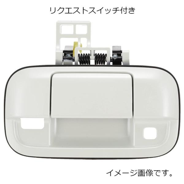 スズキ（SUZUKI） バックドアハンドル 新型ハスラー リクエスト