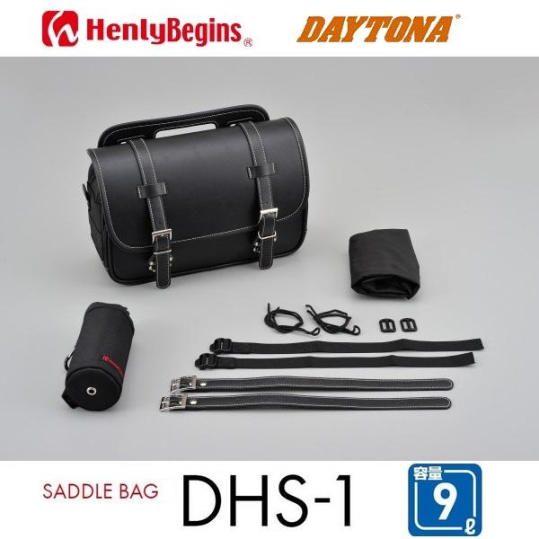 DAYTONA（デイトナ） 96906 バイク用 サドルバッグ DHS-1 ブラック