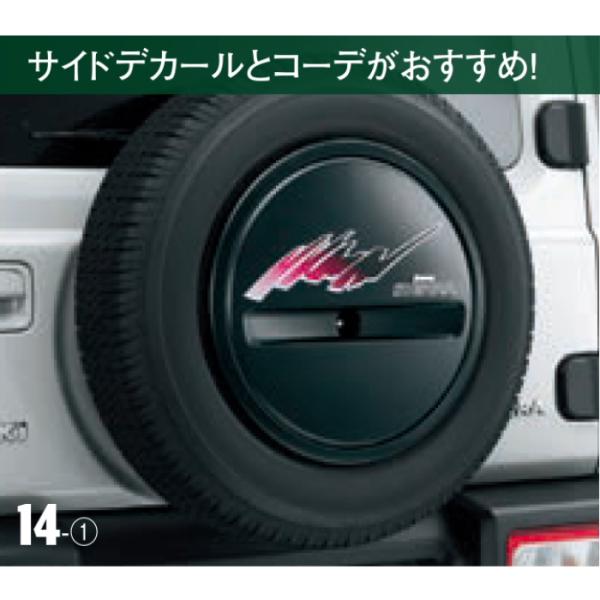 tenkomori-0071_99230-78r10-001 tenkomori-0071_99230-78r10-001