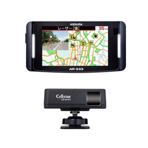 ASSURA AR-333 セルスター レーザー式オービス対応 レーダー探知器