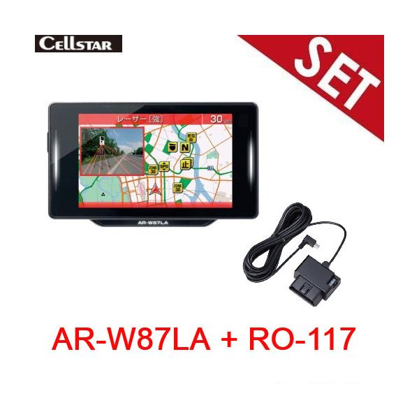 ASSURA AR-W87LA+RO-117 セルスター GPSレーダー探知機 OBDII接続対応
