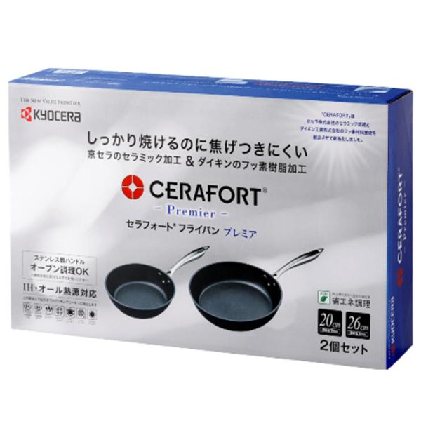 tenkomori-0071_cffp20-26-bbk