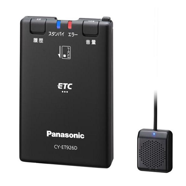 【　納　期　】こちらは当店に在庫のある商品となっております。平日15時までのご注文で当日出荷致します。※営業日外にご注文の場合、翌営業日に出荷となります。※銀行振込の場合、ご入金確認後に出荷となります。