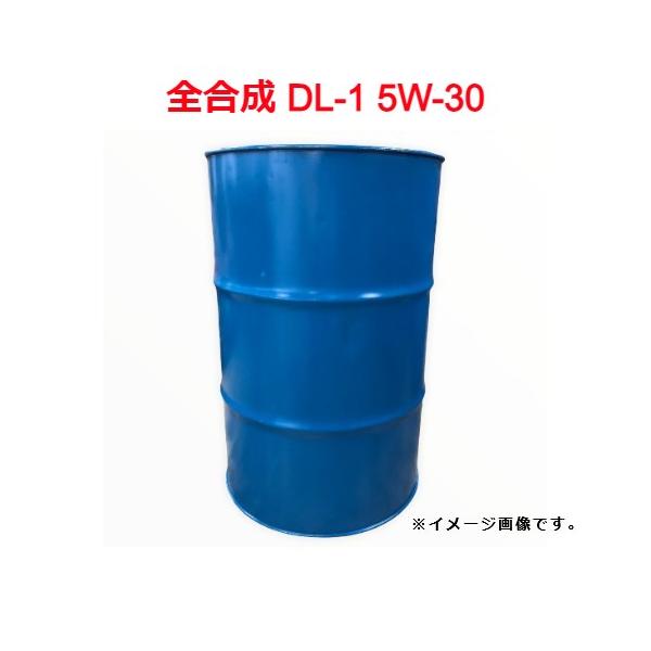 メーカー直送※法人限定】【送料無料】DL1-5W30D PROFIX 全合成油 DL-1