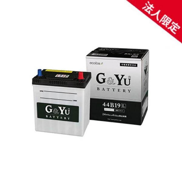 ecoba エコバ 自動車用バッテリー 44B19L 新品未使用 法人・数量限定】ECB44B19L G&Yuグローバルユアサ バッテリー L端子