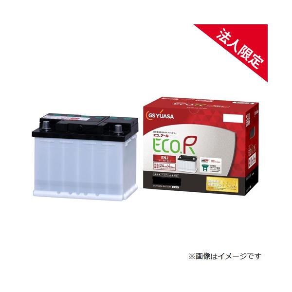 tenkomori-0071_enj-375ln2-ftc