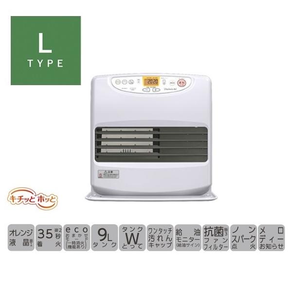 ダイニチ（Dainichi） 【2022モデル】FW-5622L-W 石油ファンヒーター L