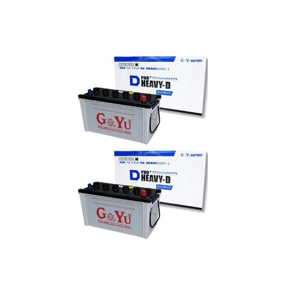 HD-170F51 2個セット G&Yu バス トラック 船舶用バッテリー PRO HEAVY