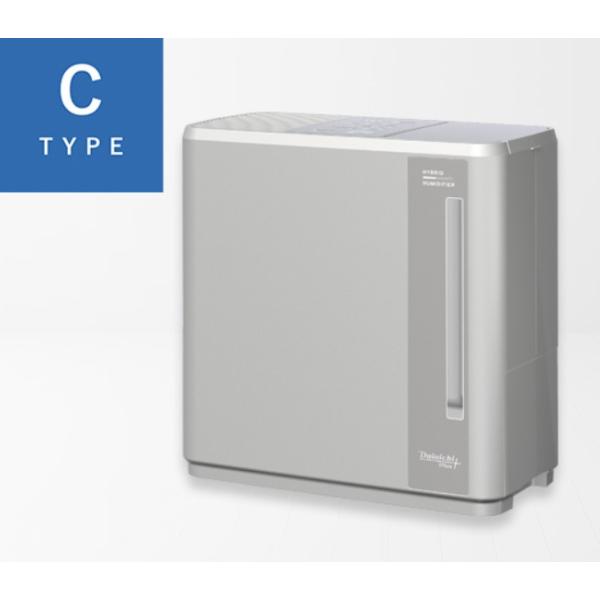 kagoダイニチ HD-501 加湿器 グレー 置き型 kagoダイニチ HD-501 加湿器 グレー 置き型 kagoダイニチ HD-501 加湿