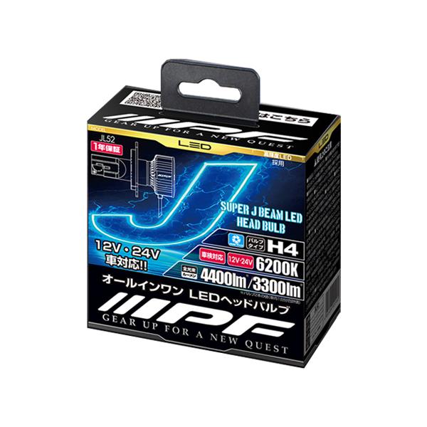 おまけ付】JL52 IPF スーパー J ビーム LED ヘッド＆フォグ バルブ