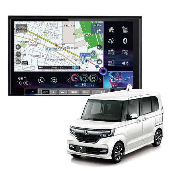 Nxv997d N Box専用取付キットセット カーナビ 9インチ クラリオン Dvd Hd フルセグ Bluetooth Nbox Nボックス Jf3 Jf4 てんこ盛り 通販 Paypayモール