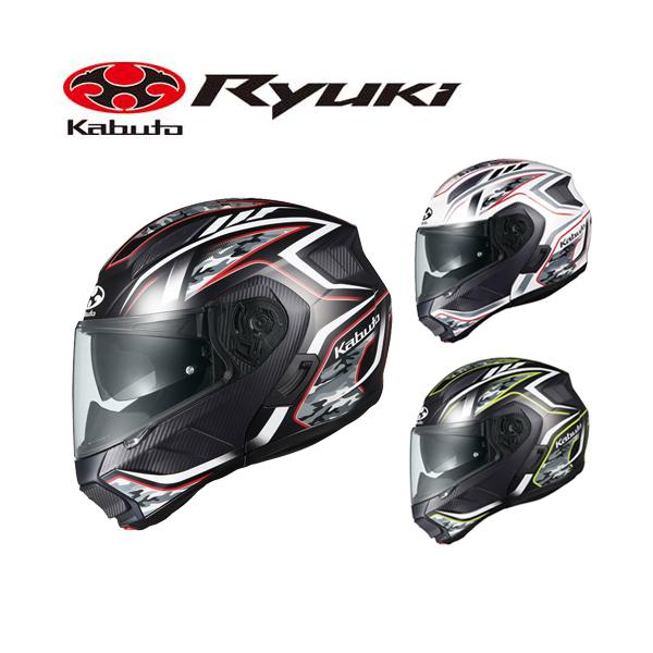 OGK KABUTO リュウキ エナジー (バイク用ヘルメット) 価格比較 OGK KABUTO リュウキ エナジー (バイク用ヘルメット) 価格比較