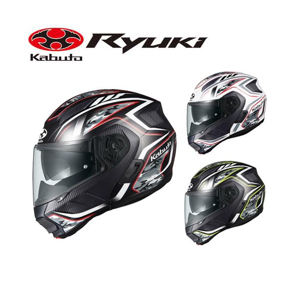 OGK KABUTO リュウキ エナジー バイク用ヘルメット 価格比較   価格.com