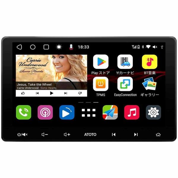 S8G2113LT ATOTO S8 Lite 10.1インチ 2Din Android カーオーディオ