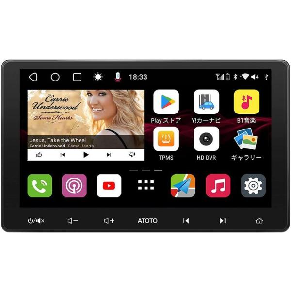 S8G2114PM ATOTO カーナビ s8 10型 QLEDディスプレイ 2DIN 車載 10.1 