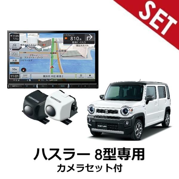 エ*ラ様 カロッツェリア　AVIC-RW812-D & バックカメラセット。新品 楽ナビ AVIC-RW812-D (インダッシュ) カロッツェリア 7V型 200mm HD/TV