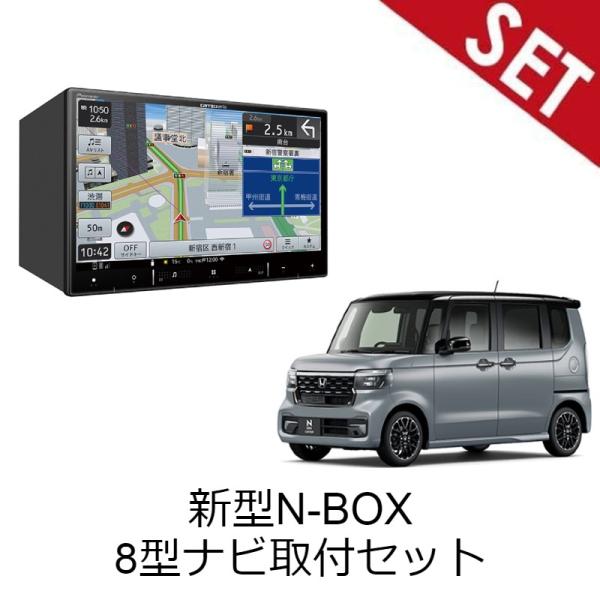 ナビジョン　レチノアドレス 2017-20 Nissan Pathfinder AM FM Radio Receiver Single Disc