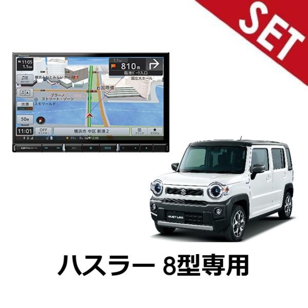 お得！MDV-S810L 車へ未装着➕メーカーオーバーホール済み　ほぼ新品 お得！MDV-S810L 車へ未装着➕メーカーオーバーホール済み ほぼ新品 お