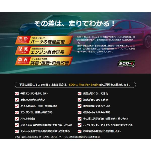 tenkomori-0071_sod-1-350ml_1