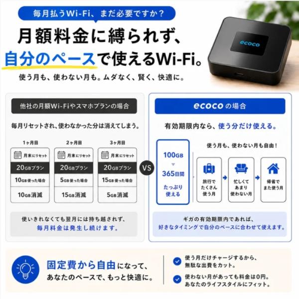 tenkomori-0071_td20-100gbc-b_2_d_20260908151503