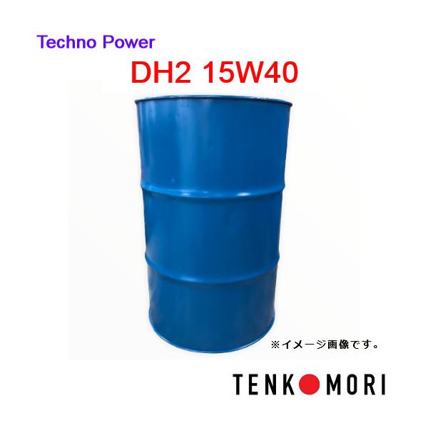 メーカー直送※法人限定】【送料無料】日本製 TP-LD204 テクノパワーDH2