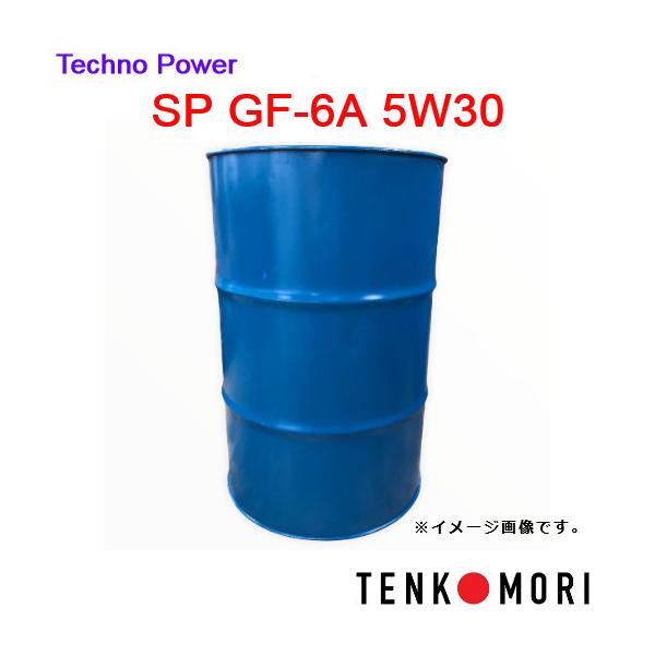 メーカー直送※法人限定】【送料無料】日本製 TP-SP5W30-200 テクノ