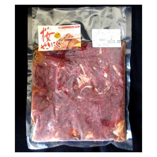 ₫ɂ@݃_t@500@yYnz@ēp