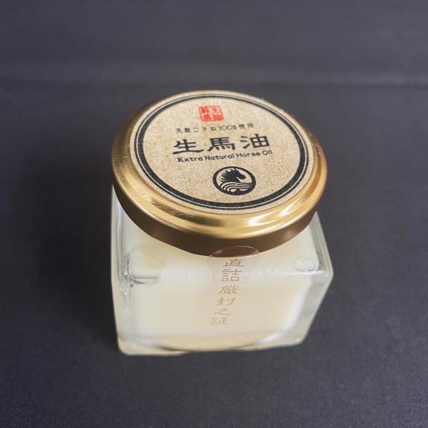 こちらの商品は通常は常温保管可能な商品の為、常温便で発送しております。常温の状態（コラーゲンのようなぷるっとした状態）でのご使用ももちろん可能ですがお好みで冷蔵保管してサラッとした状態でのご使用も可能です。尚、常温の状態だと天然のコウネ脂の...