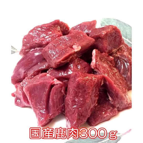 ؂藎Ƃ300g Fj\^Y^^L^Y^WrG@KOMORO PREMIUM