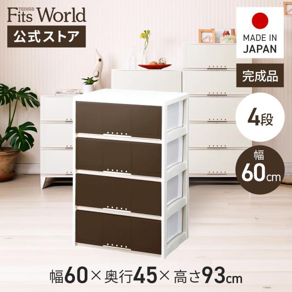 tenmafitsworld_4904746058850 tenmafitsworld_4904746058850