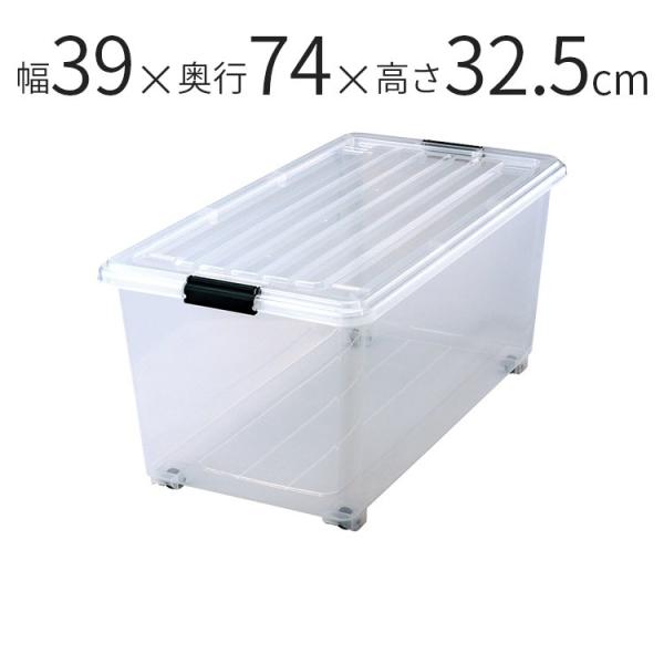 天馬 【4/27日0:00〜23:59 全品15%OFFクーポン】収納ケース 天馬 【4/27日0:00〜23:59 全品15%OFFクーポン】収納ケース