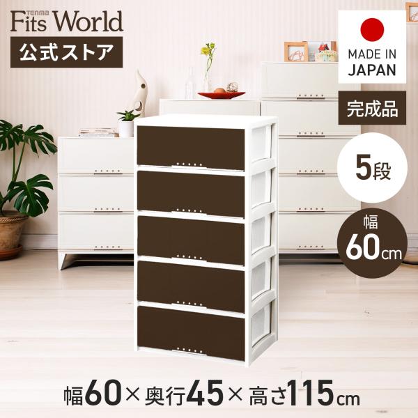 tenmafitsworld_4904746064790 tenmafitsworld_4904746064790