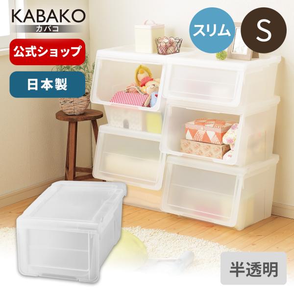 子供 収納ケース みんな探してる人気モノ 子供 収納ケース インテリア 寝具 収納